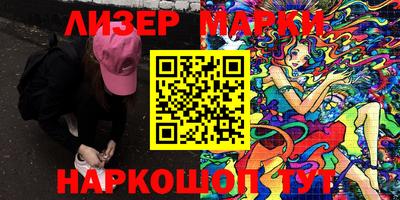 гидропоника Бугуруслан