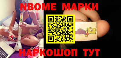 гидропоника Бугуруслан