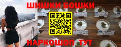 гидропоника Бугуруслан