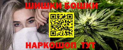 гидропоника Бугуруслан