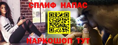 герыч Бузулук