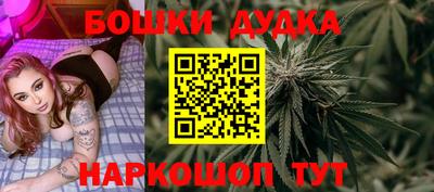 гидропоника Бугуруслан