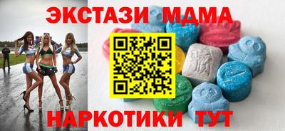 гидропоника Бугуруслан