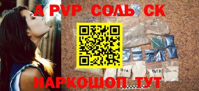 герыч Бузулук