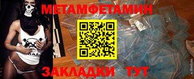 герыч Бузулук
