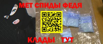 герыч Бузулук