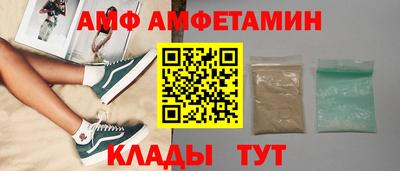 гидропоника Бугуруслан