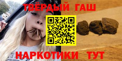 гидропоника Бугуруслан