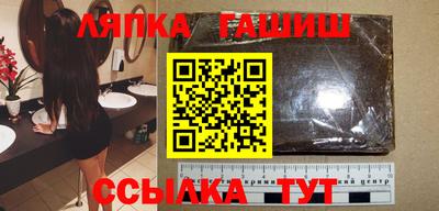 герыч Бузулук