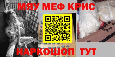 герыч Бузулук