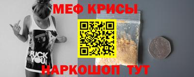 герыч Бузулук