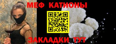 гидропоника Бугуруслан